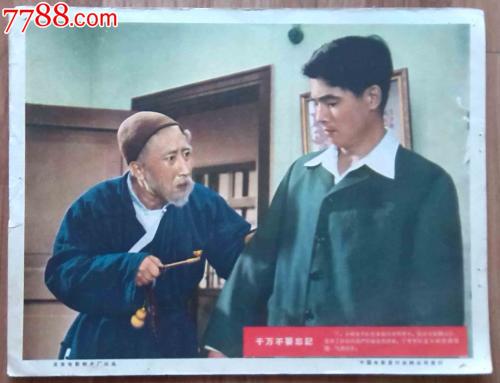 购买陶格鲁学院学位证