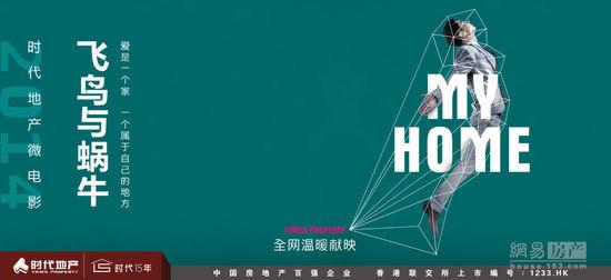 関西医科大学学士学位证