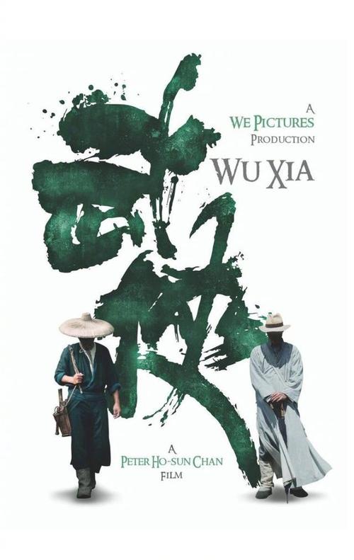 购买普利茅斯州立大学文凭毕业证